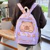 Capybara Themed Childrens Backpack With Durable Nylon Material And Cartoon Print For School Use