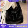 Premium Plush Bag Women's Autumn and Winter New Large-capacity Shoulder Tote Bag Lazy Wind Underarm Bag