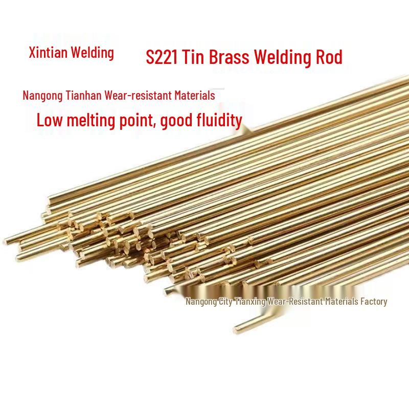 Xintian S221 Brass Welding Rod for Tin and Gas Welding with Carbide Tools