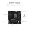 Asus INTEL Generation LGA1700 Compatible B760M Motherboard TUF GAMING WIFI D4 Domestic Authorized Distributor Product Micro ATX 13.12th B760M-PLUS /