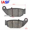 IASF Motorcycle Rear Brake Pads Set for Honda CRF250L CRF250M CBF 250 M CBF 250 L 12 2013 2014 2015 2016 2017 2018