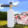 1л мойка высокого давления PA пенный горшок для мойки автомобиля снежинка пенный распылитель насадка