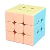 Puzzle Cube 3x3 Puzzle Game Macaron Cute Cute 3D Puzzle Competition Game Puzzle Brain Training