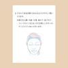 ELIXIR Brightening Cleansing Cleansing Facial Soft Shiseido Foam, 145g, Quasi-drug, Foam, Wash, Foam, Plump, Skin, Anti-Aging Care, White,