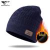 Мужская зимняя вязаная шапка Qipilang