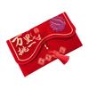 Chinese Style Wedding Money Pocket Brocade Lucky Money Bag Hongbao Red Packet  Party Gifts