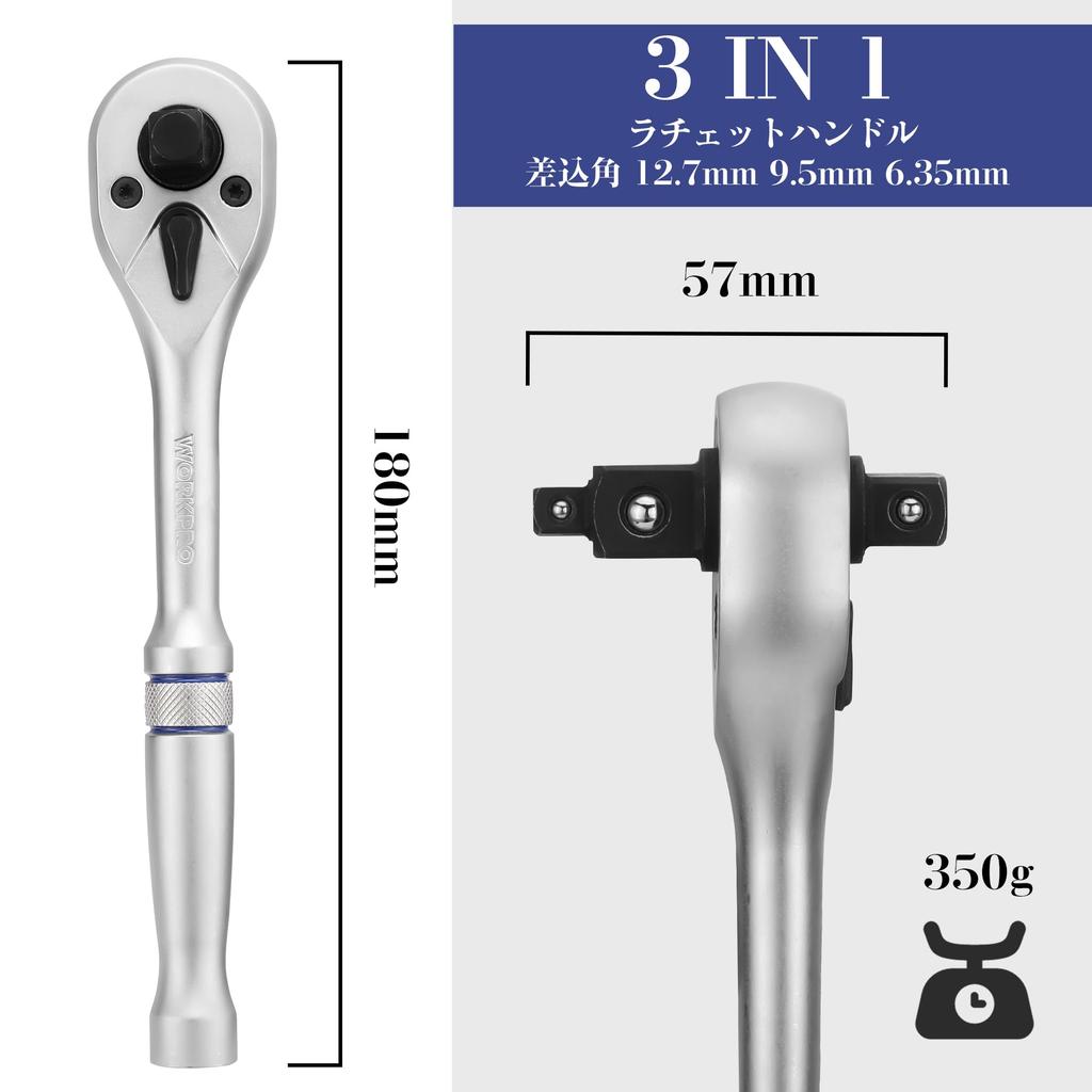 WORKPRO Набор гаечных ключей и головок для гаража с трещоткой и трещоткой Набор инструментов для ремонта мотоциклов и автомобилей с кейсом 22 предмета,