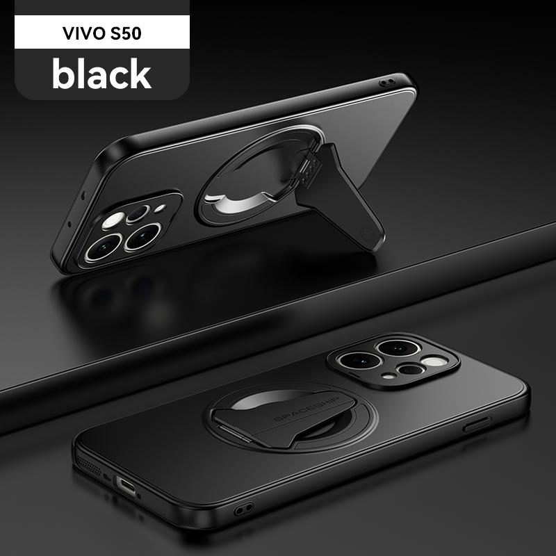 Для Vivo S50 и Vivo S50 Pro Mini Чехол Магнитное Всасывание Металлические Цвета Стиль Космического Корабля Подставка Мягкое Покрытие Чехол Оболочка Не