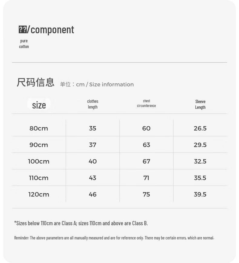 TONGTAI Baby Pure Cotton Long Sleeve Pullover T-Shirt