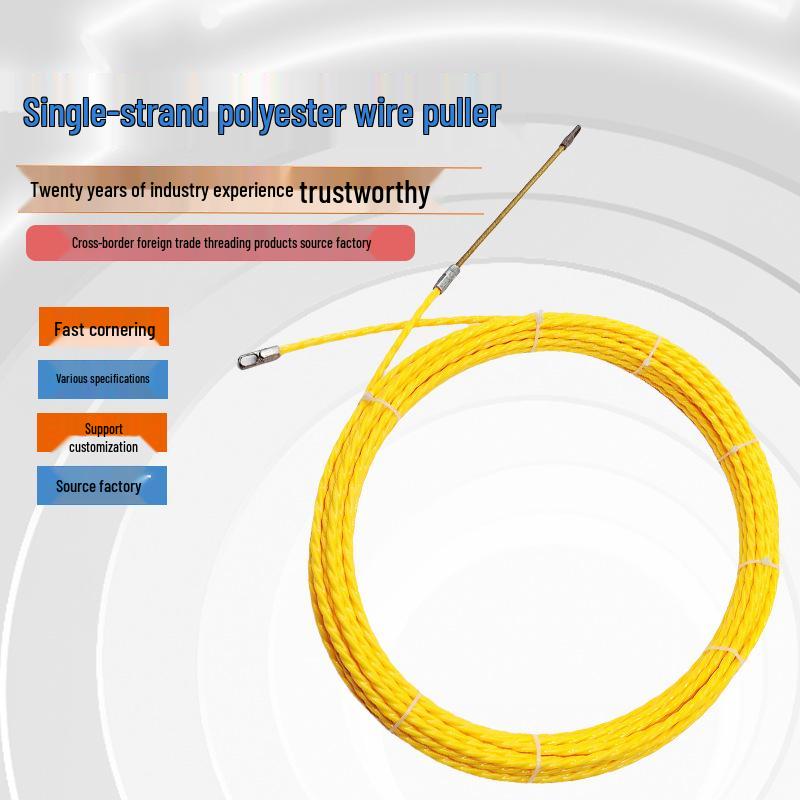 Желтый полиэстеровый инструмент для протяжки проводов, лента электрика