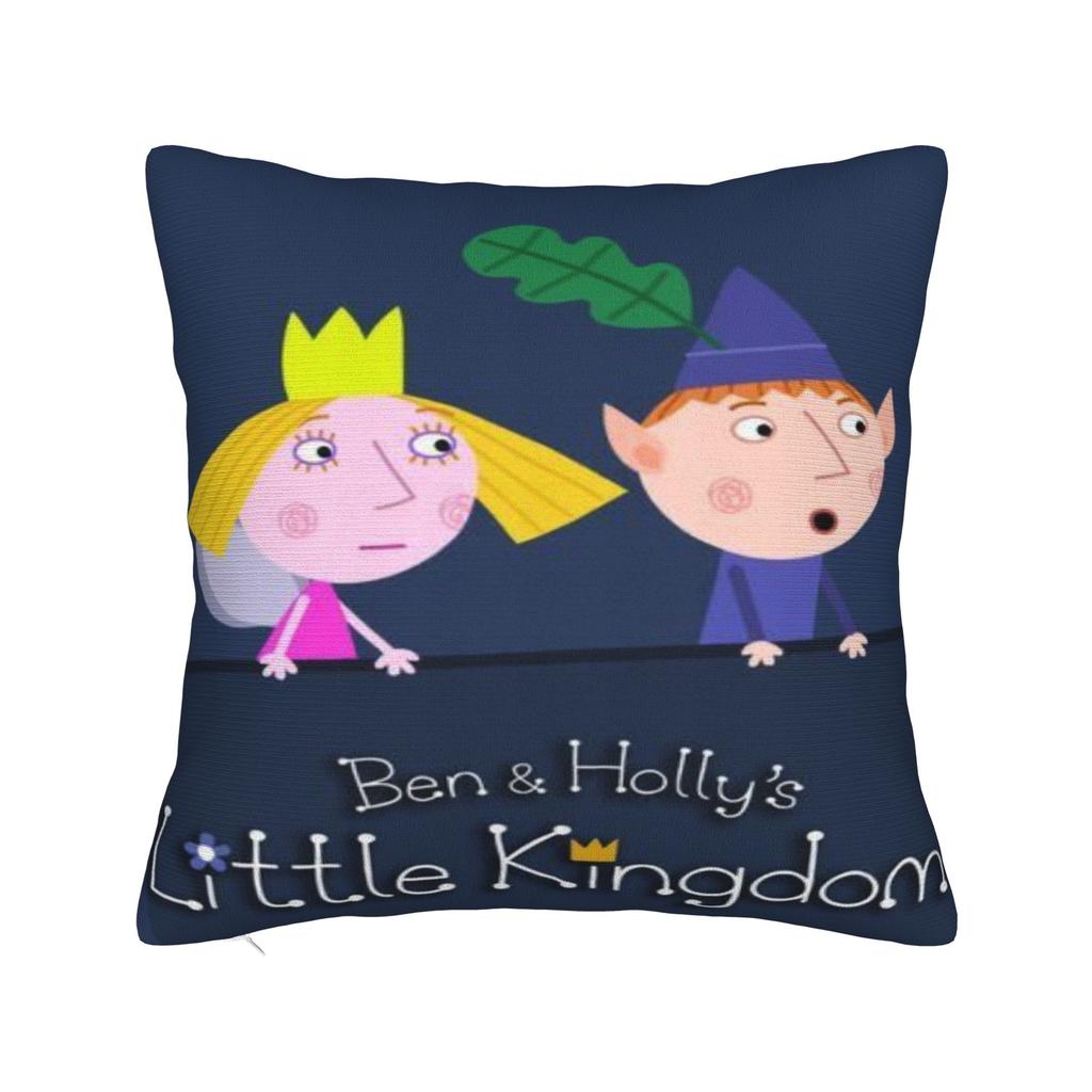 Королевство Бена и Холли наволочка чехол для подушки чехлы для подушек мягкие и домашние украшения квадратные несколько размеров