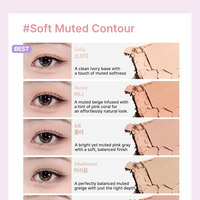 HOLIKA HOLIKA Мои любимые тени для век – матовые (44 цвета)