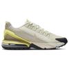 Nike Кроссовки Air Max Pulse Roam Stone Повседневная обувь DZ3544-200