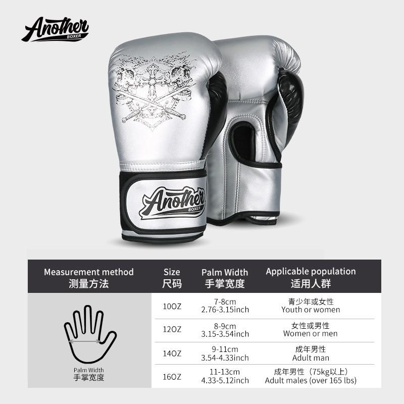 Boxing Gloves Adult MMA Muay Thai Sparring Training Punching Bag