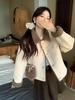 2024 Women's Petite Lambswool Short Jacket: Autumn/Winter Warm Turn-Down Collar Leather & Fur Slimming Top