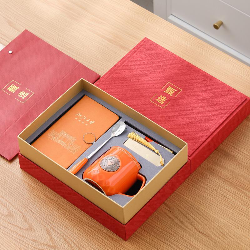 Подарки Университета, Сувениры Университета Цинхуа и Пекинского Университета, Гравировка подарков для Ассоциаций выпускников