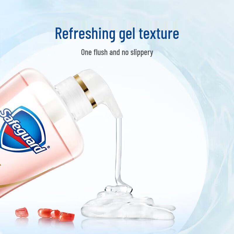 Safeguard Revitalizing Pomegranate & White Tea Shower Gel Duo Set