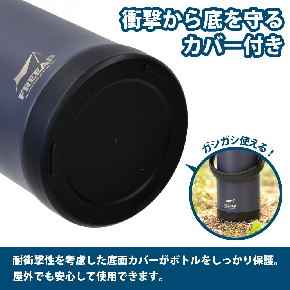 FREEAP Insulated Water Bottle, Large Capacity, 2.5 Liters, Sports Jug, Wide Diameter, Easy To Wash, Outdoor K-10885 (Greige)