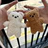 Cartoon Magnetic Bear Pendant Magnetic Bear Plush Pendant Cartoon Bear Key Chain  Kids
