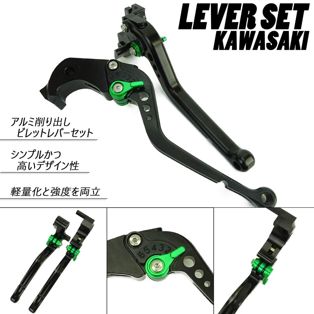 K28 Черный (синий) Матовый Матовый Рычаг Тормоза и Сцепления Kawasaki 6-ступенчатая Регулировка Длинный Совместим с Z900RS Ninja 1000 Z1000 ZX-6R и т.д.