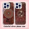 Arab Persian Carpet Floral Phone Case For iPhone 17,16,15,14,13,12,11,Pro,Max,Plus,Mini,XS,SE Anti Fall White Matte Hard Bumper