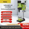 220V High-Power Multifunctional Bench Drill: Precision, Speed Adjustable, Small Electric Desktop Drilling & Milling Machine.