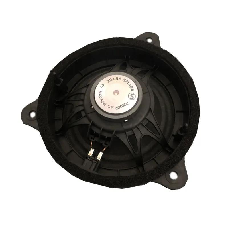 Baificar Совершенно новый дверной динамик для Nissan X-Trail Qashqai Tiida Sylphy Livina Kicks Teana Altima Livina Geniss