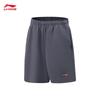 Li-Ning Быстросохнущий молодежный комплект с коротким рукавом для соревнований
