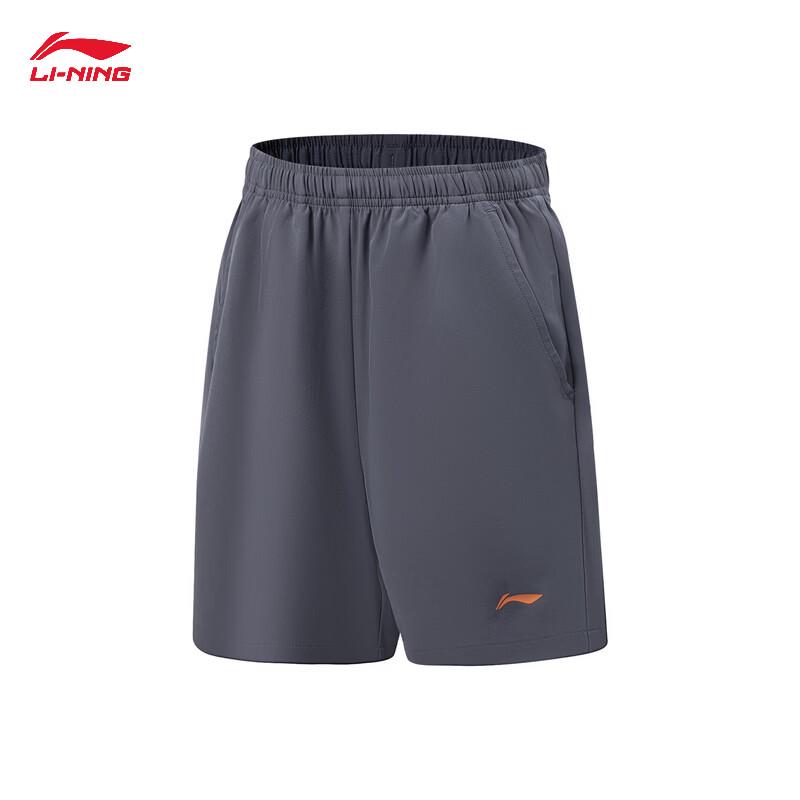 Li-Ning Быстросохнущий молодежный комплект с коротким рукавом для соревнований