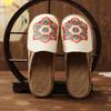Креативные пасторальные тапочки в ретро-этническом стиле с вышивкой женские разноцветные мягкие и удобные сандалии-мешки женские