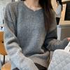 Повседневный пуловер с круглым вырезом для женщин Свободный свитер с длинными рукавами для женщин Однотонный вязаный свитер для осени и зимы