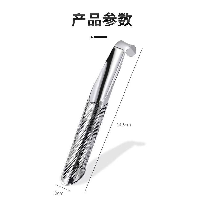 04 Чайное ситечко из нержавеющей стали, водоотделитель, фильтр для чая, подвесная ручка, ситечко для чая