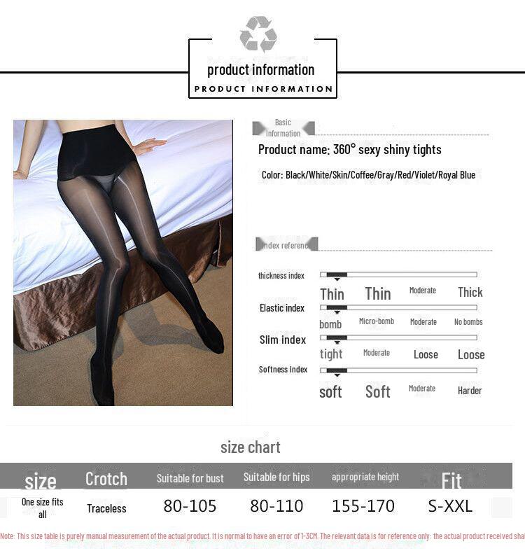 Ultra-Thin 360° Seamless High-Waist Slimming Pantyhose - Sexy Hip-Lifting 8D Flash Glossy Tights