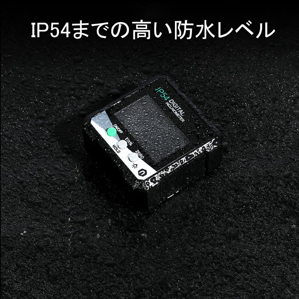 Цифровой угломер, IP54 x 90° Обнаружение угла/наклона, Портативный цифровой инклинометр, ЖК-дисплей, Водонепроницаемый,