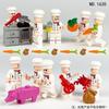 M1635 Chef Building Block Figurine Restaurant Kitchen Cooking Scene Simulation Food Play House Toys