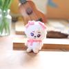 Cute Cute Little Sheep Pendant Plush Toy Doll Little Aries Bag Hanging Ornament Keychain Doll Doll