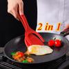 Многофункциональный силиконовый шпатель 2-в-1, термостойкие щипцы для домашней кухни, приготовления стейка, блинов, яиц, шпатель, зажим
