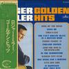 LP Record ROGER MILLER - Golden Hits BT8004 Mercury 1975 Japan Country/Folk Used