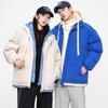 High-quality Fake Two-piece Hooded Cotton-padded Jacket for Men 2025 Winter New Thickened Loose Warm Cotton-padded Jacket for Couples