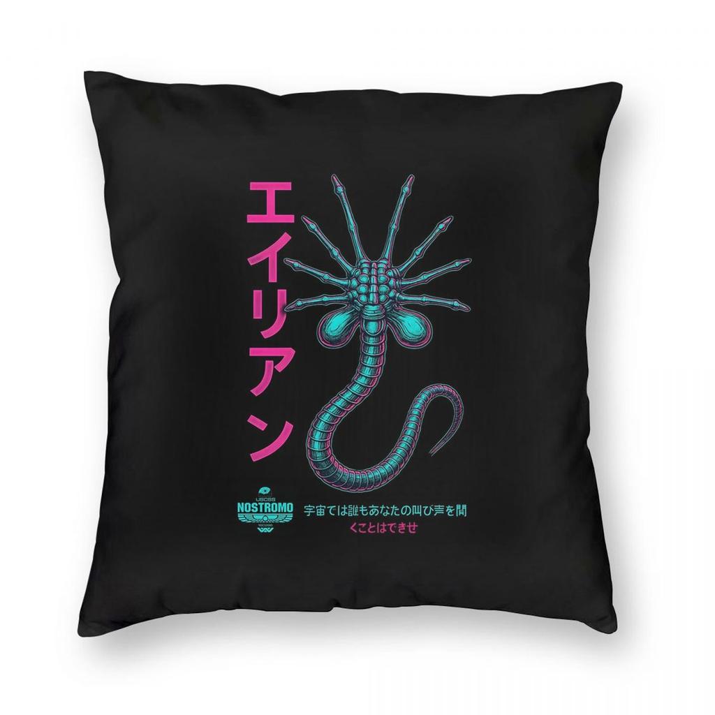 Подушка-наволочка FaceHugger Alien Xenomorph Квадратная наплечная Подушка-чехол Подушка-плед для Дома Спальни Машины
