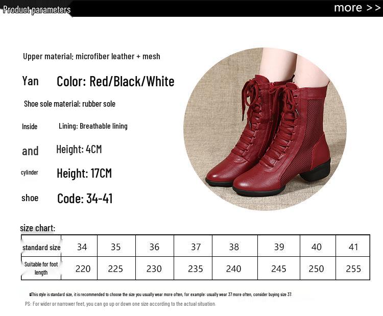 Женские туфли для матросского танца: Ботинки на мягкой подошве 2022 года для всех сезонов