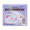 Laurier Zero Touch Ultra Thin Winged Night Sanitary Pads