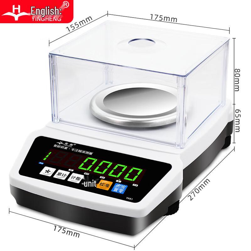 Yingheng Rechargeable High-Precision Digital Lab Scale