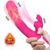 23 см присоска, стимулятор клитора, фаллоимитатор, кролик, вибраторы, вибратор для сосания, подогрев точки G, массаж, мощная AV-палочка, секс-игрушка для женщин
