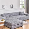 Эластичный чехол для дивана для гостиной, 1/2/3/4-местный чехол для дивана, L-образный угловой чехол для дивана, эластичный чехол для дивана, кресла