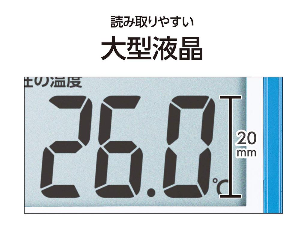 Shinwa Sokutei Waterproof Integrated Thermometer 73480