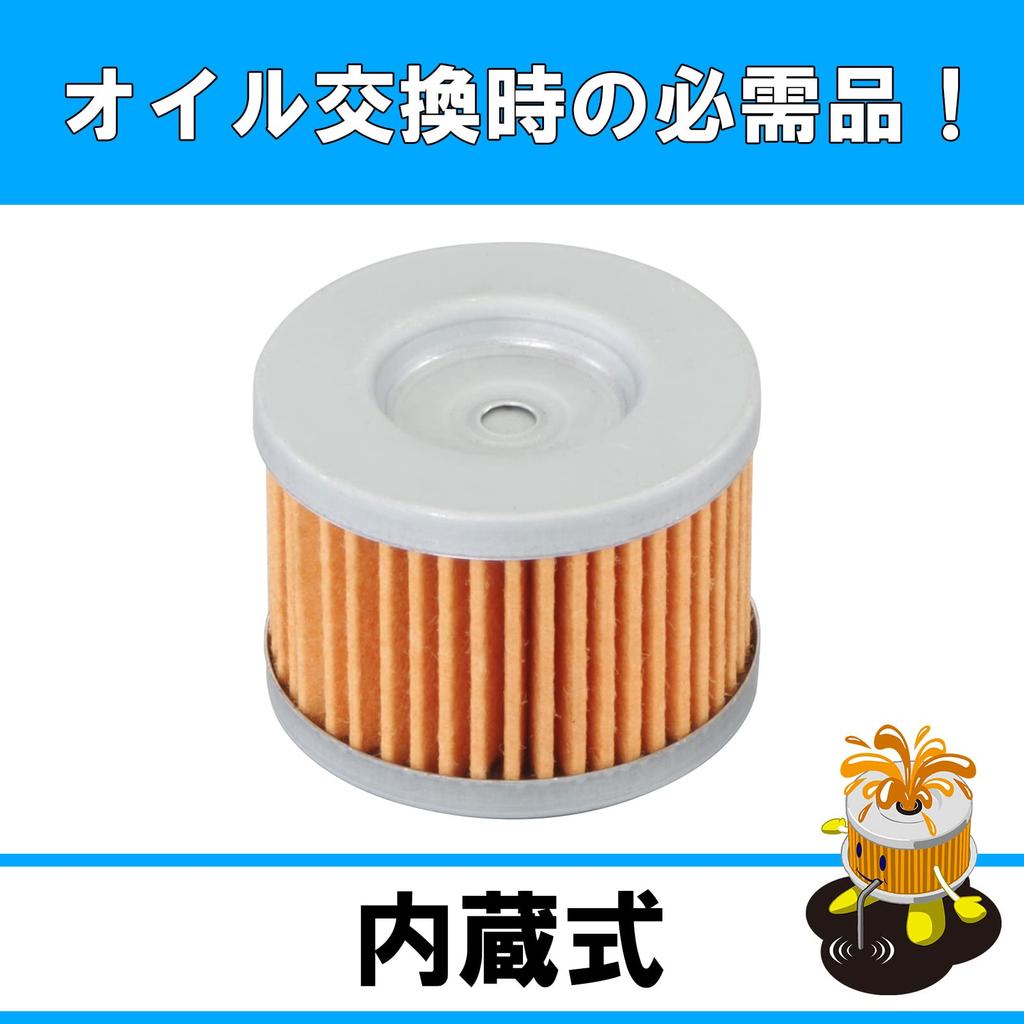 Комплект рычага переключения передач Kitaco K-pit Z125PRO, D-Tracker 125, KLX125 70-390-04050