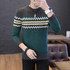 Men Slim Fit Round Neck Thin Knit Pullover For Young Students