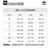 adidas Оригиналы CITY SKATE Куртки и Пальто Мужские Strata Оливково-Зеленый/Темно-Зеленый JC6842