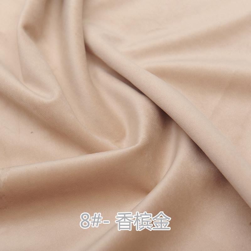 Holland Velvet Fabric 110cm Wide Soft Upholstery Sofa Curtain Tablecloth Wedding Backdrop Cushion DIY Cloth Material Solid Color
